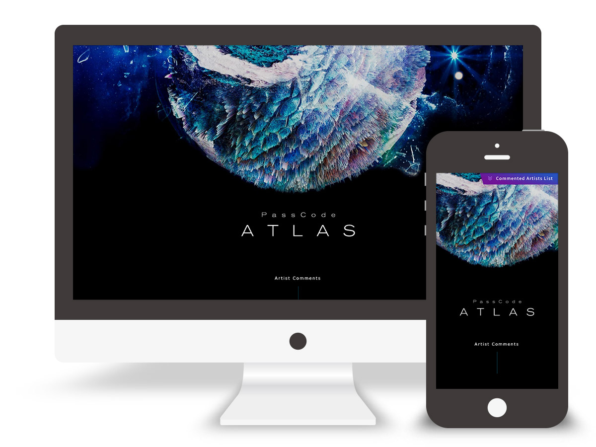 ATLAS 特設サイト
